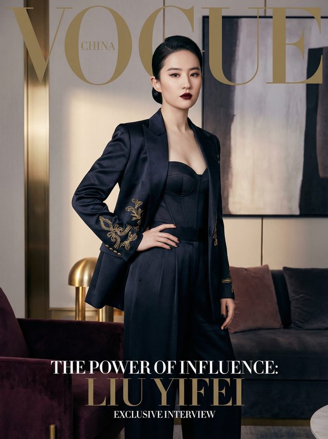 国产自拍Cosplay视频